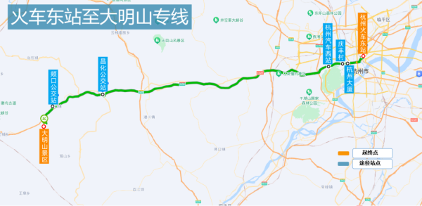 玖玖配资网 公交专线！直达大明山、天目山、太湖源、浙西天路……