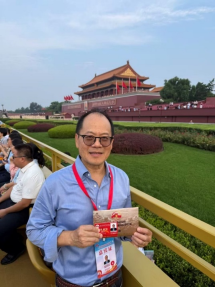 荆叶优配 张学良长孙观礼感受：若爷爷能看到今日中国，一定非常高兴