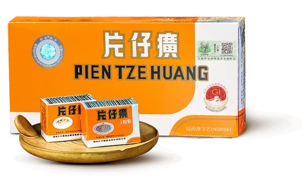 配操盘 “药中茅台”价格暴跌